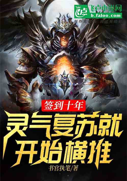 ǩʮ꣬տʼͺ