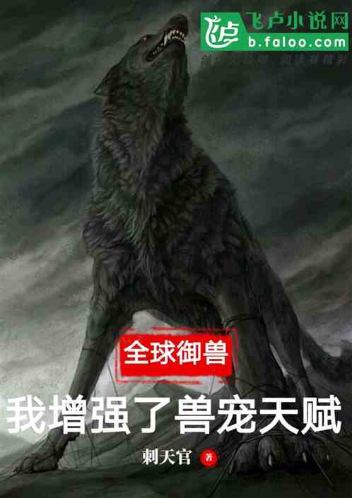 ȫޣǿ޳츳