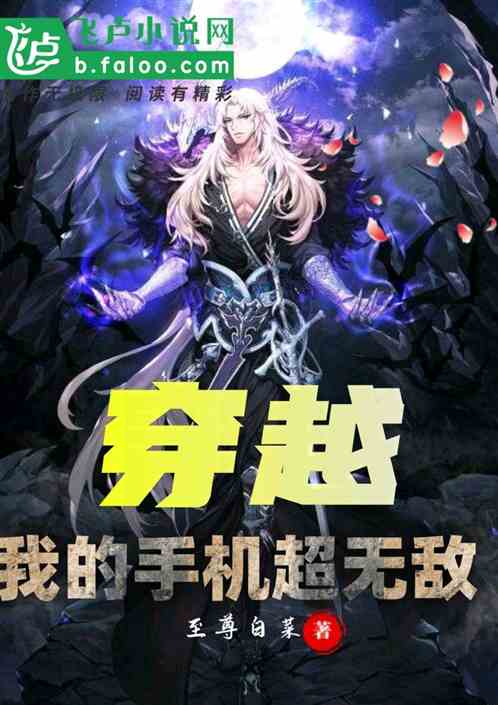 Խҵֻ޵
