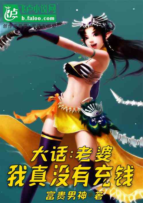 󻰣ţûгǮ