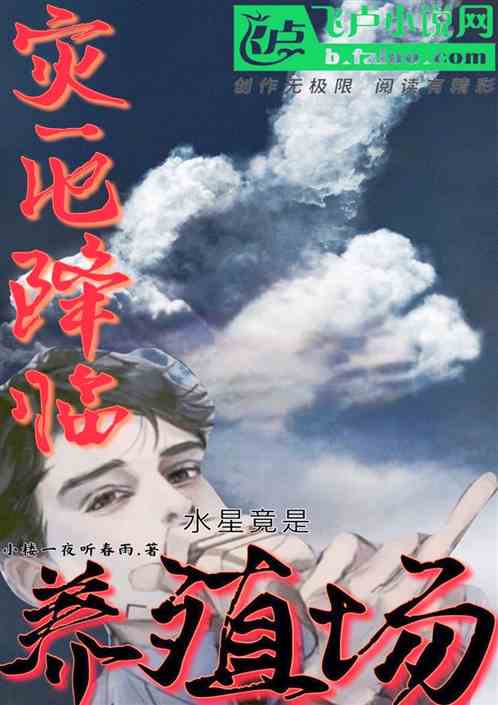 ֶ٣ˮǾֳ