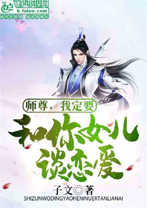 ʦҶҪŮ̸