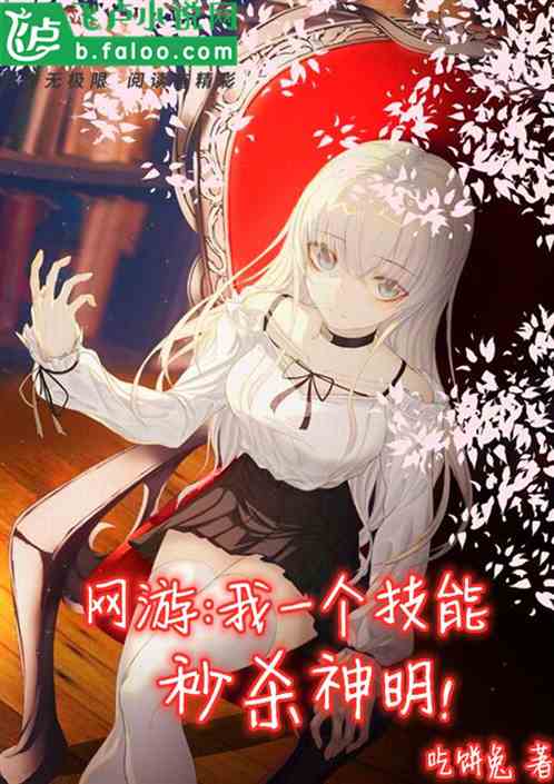 Σһܣɱ