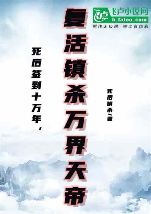 ǩʮ꣬ɱ