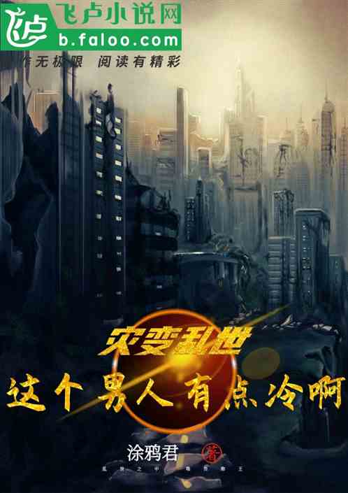ֱе䰡