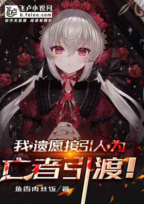 ңԸˣΪɣ