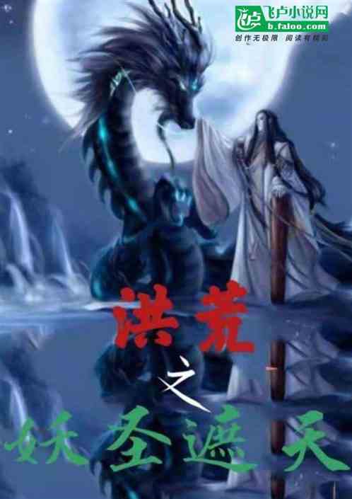 ֮ʥ