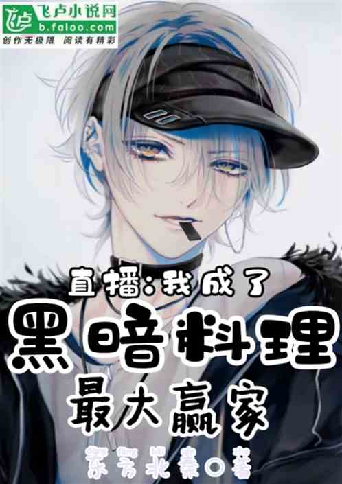 ֱ:ҳ˺ڰӮ