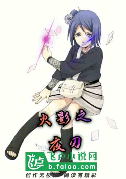 Ӱ֮ҹ