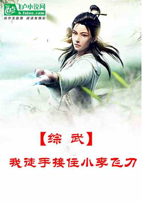 䣺ͽֽסСɵ