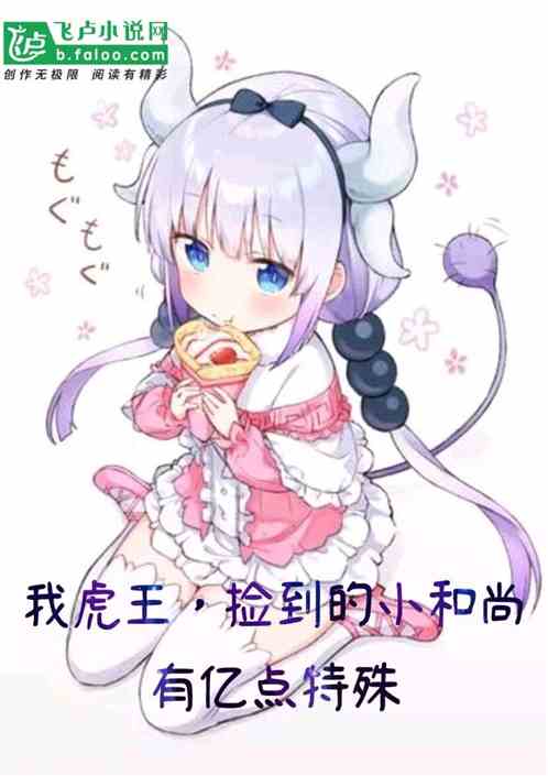 һ񵽵Сڵ