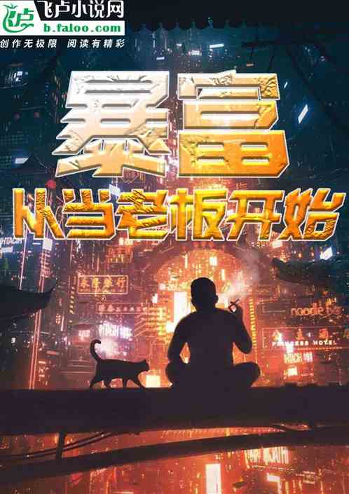 Уӵϰ忪ʼ