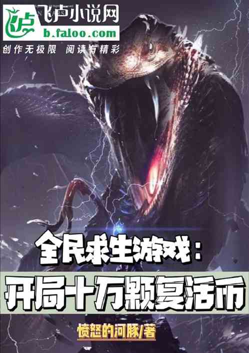 ȫϷʮŸ