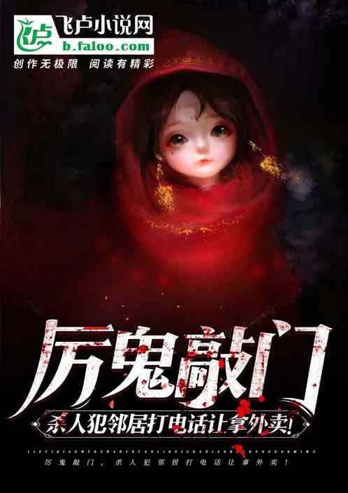 ţ̬ھӴ绰