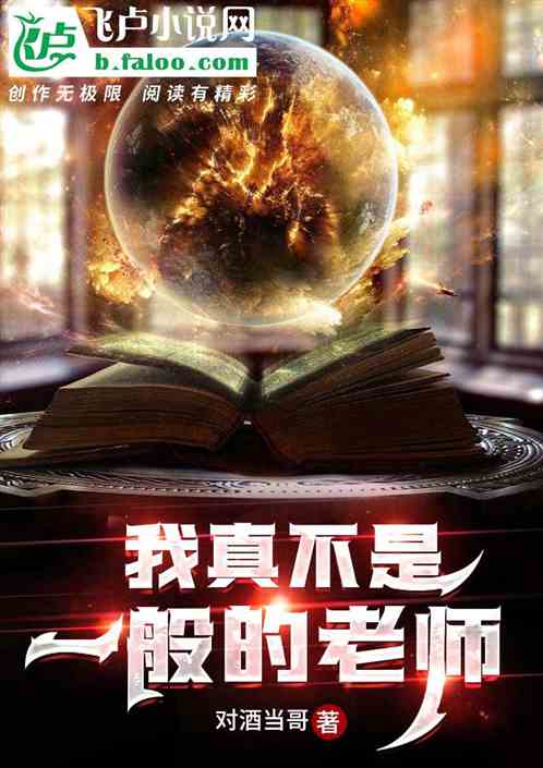 治һʦ