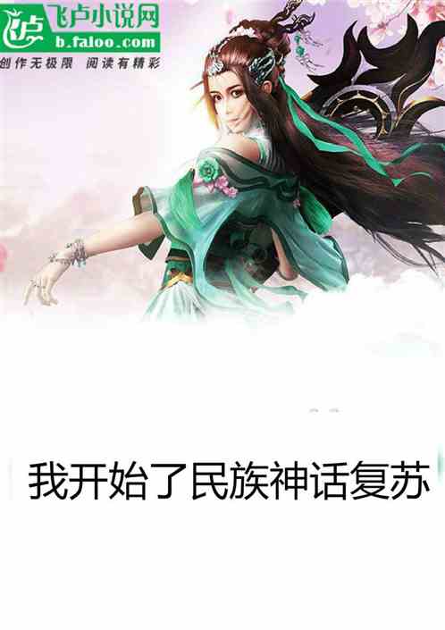 ֱɷãҿʼ񻰸