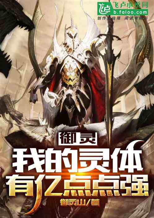 飺ҵڵǿ