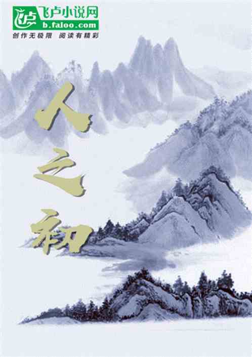 ֮
