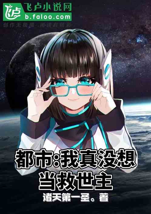 Уû뵱