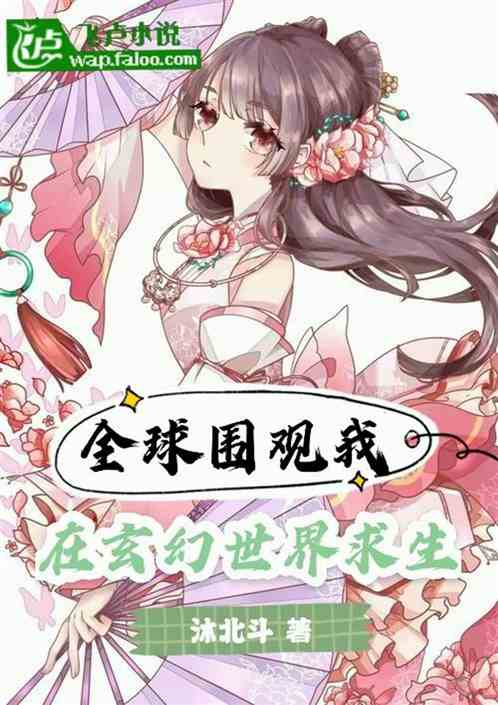 ȫΧ