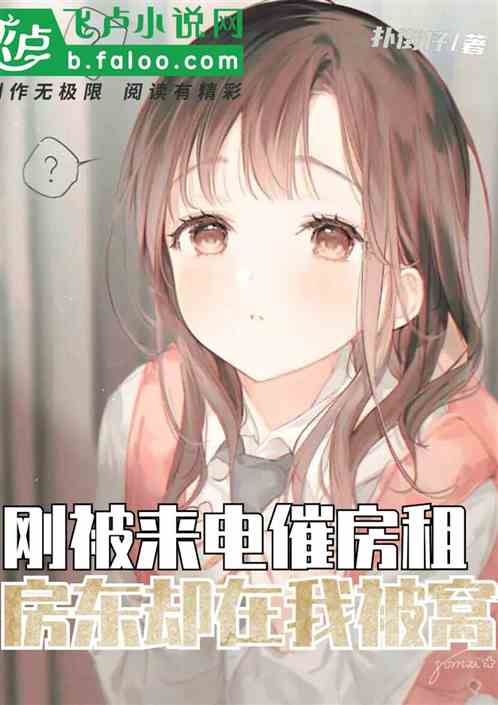 ձ߷⣬ȴұ