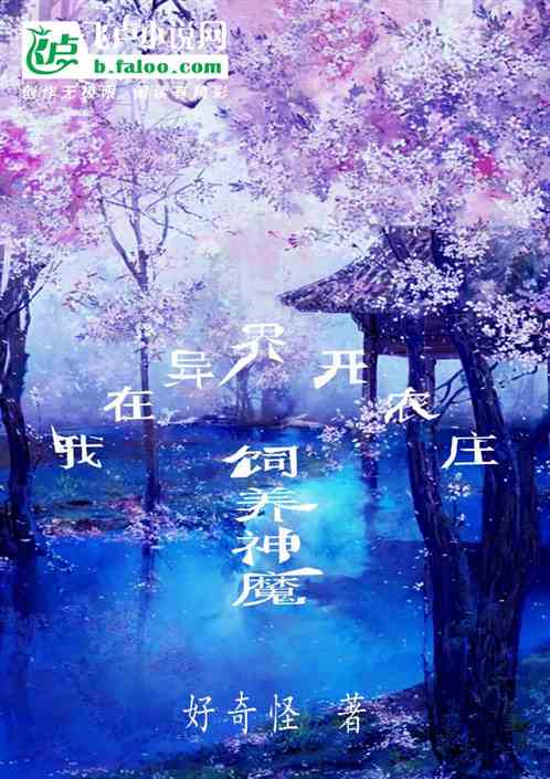 翪ũׯħ