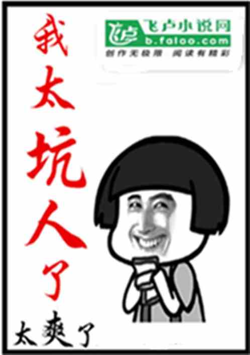 ̫