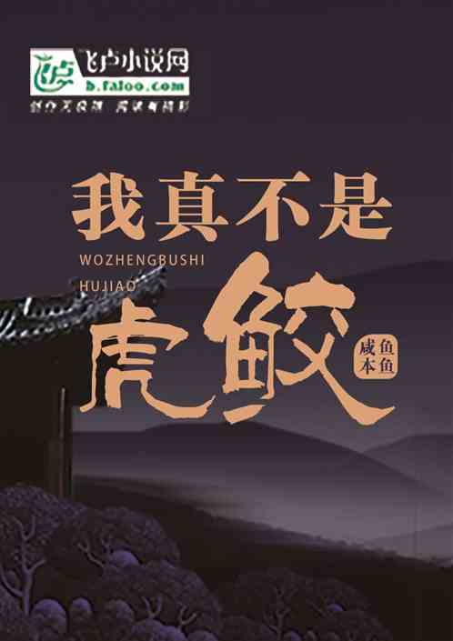 ɽ֮治ǻ