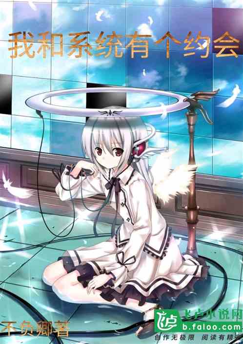 ҺϵͳиԼ