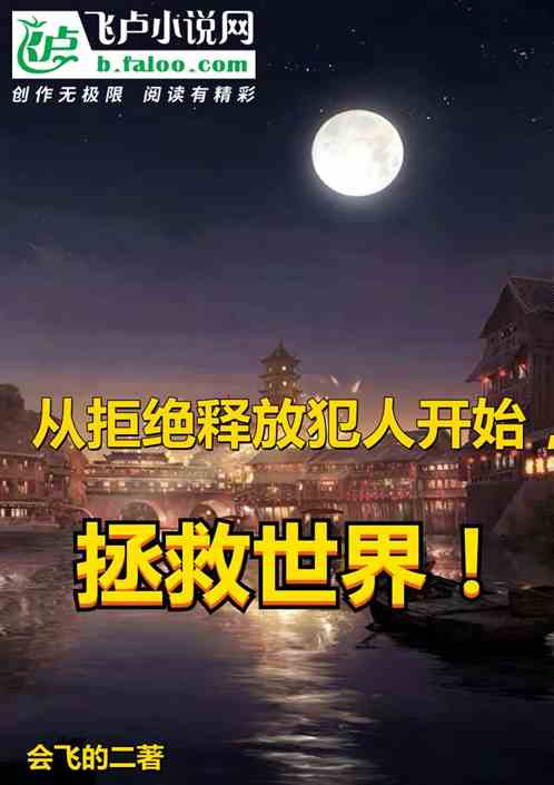 Ӿܾͷŷ˿ʼ࣡
