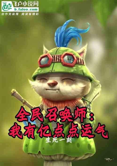 ȫٻʦڵ