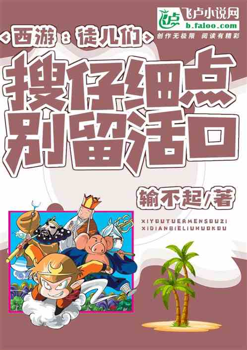Σͽϸ㣬