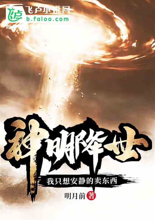 䣺ֻ밲