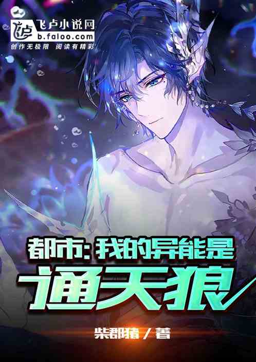 Уҵͨ