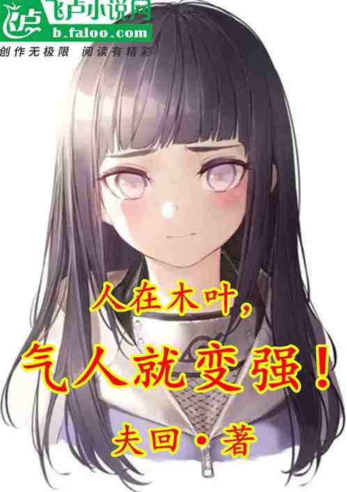 ľҶ˾ͱǿ