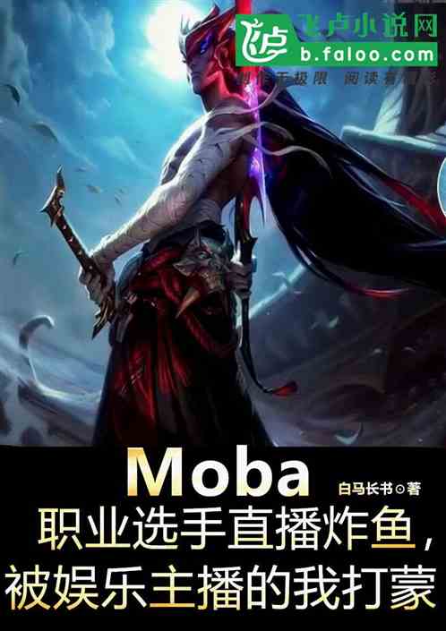 mobaְִҵѡ