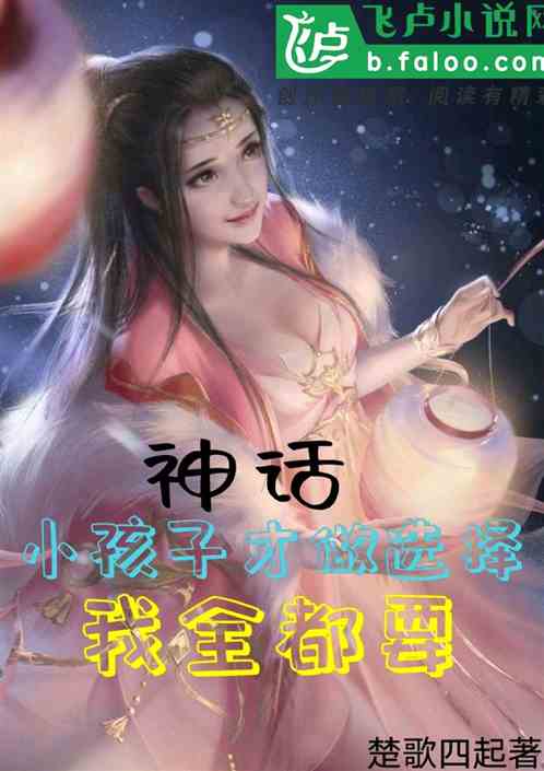 񻰣СӲѡȫҪ