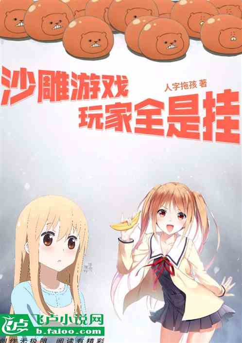 ɳϷȫǹ