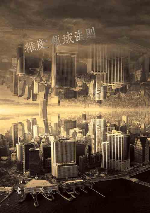 ά:һ