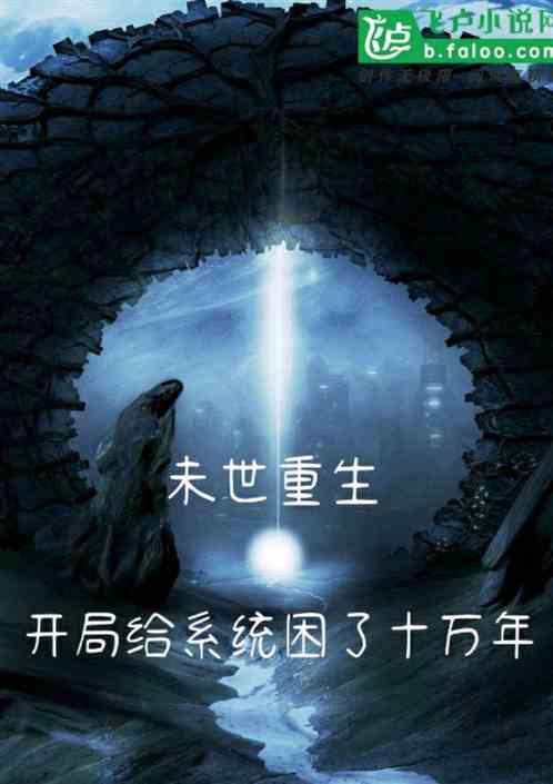 δָϵͳʮ