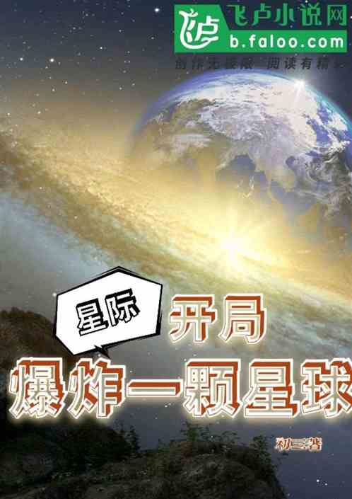 Ǽʣֱըһ