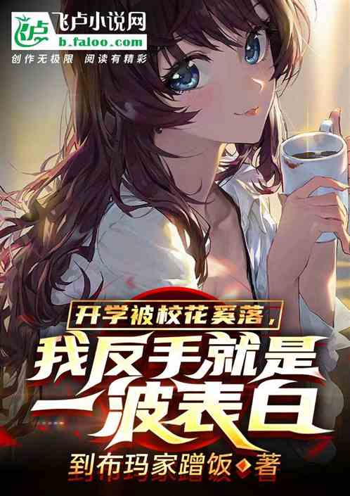 ѧУ䷴־һ