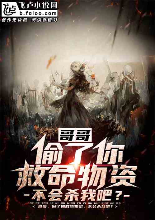 梦境的迷雾，解析梦见自己杀了前女友的深层含义
