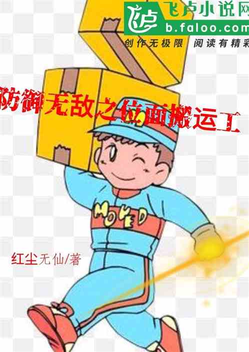 ޵֮λ˹