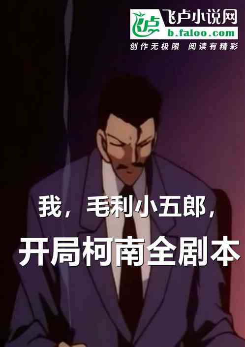 ңëСɣֿȫ籾