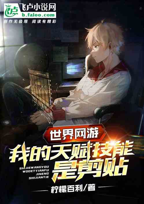 Σҵ츳Ǽ