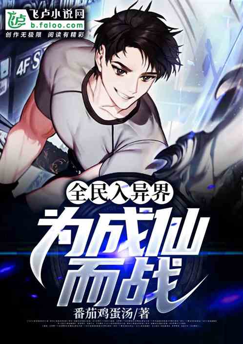 ȫ磺Ϊɶս