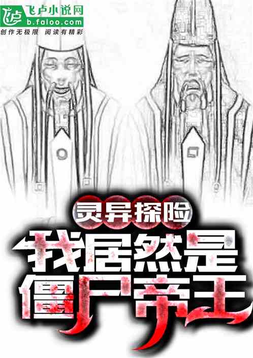 ̽գҾȻǽʬ