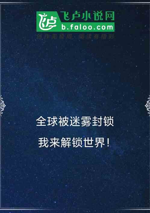 ȫ磡