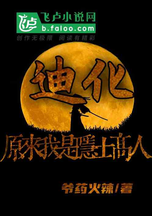 ϻ治ʿ